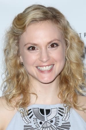 Emily Goss Image