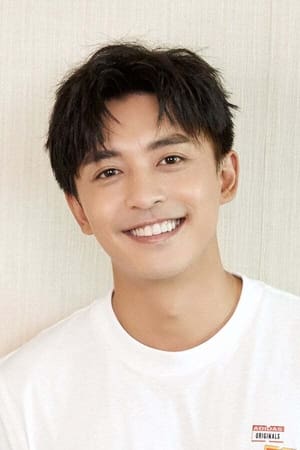 Jiahang Li Image