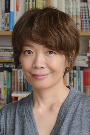 Mari Yamazaki Image