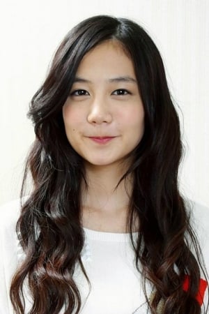 Fumika Shimizu Image
