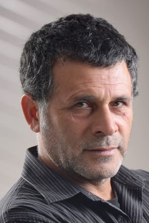 Daniel Candia Image