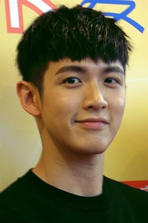 Kai Ko Image