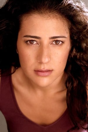 Nadine Malouf Image