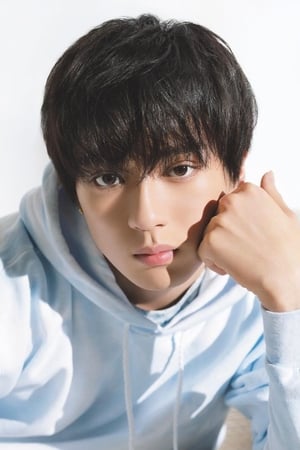 Mackenyu Image
