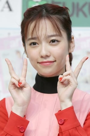 Haruka Shimazaki Image