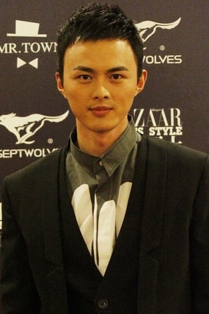 Zuxin Ye Image