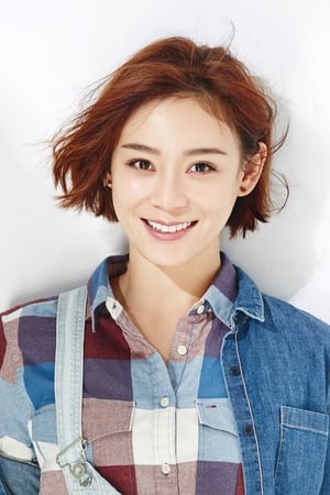 Shanshan Yuan Image