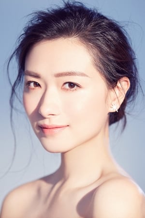 Regina Wan Image
