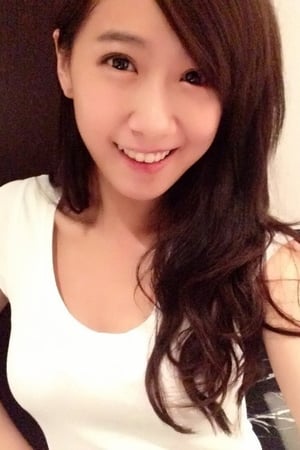 Beatrice Fang Image