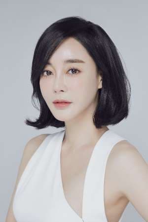 Kim Hye-Eun Image