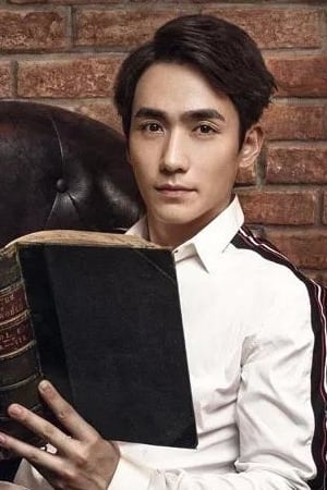 Yilong Zhu Image