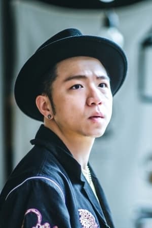 McFly Wu Image