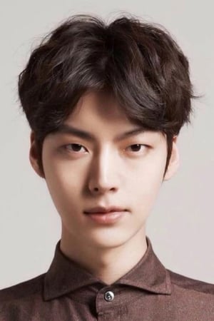 Ahn Jae-Hyun Image