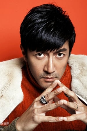 Luyi Zhang Image