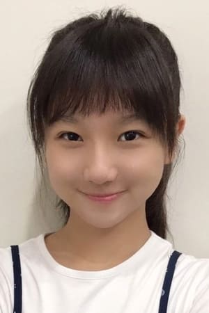 Lucia Hsieh Image