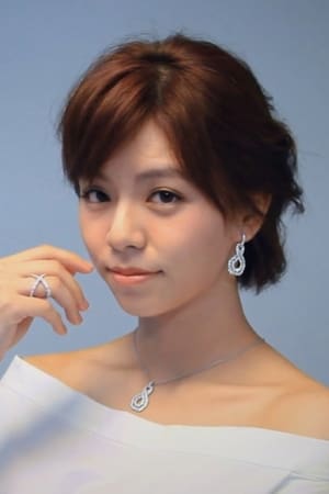 Vivian Sung Image