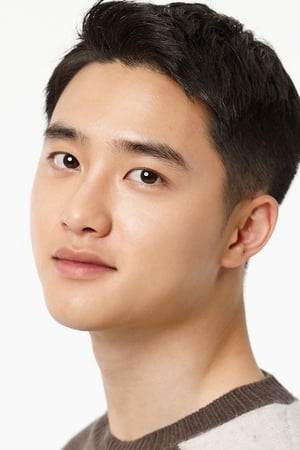Kyung-soo Do Image