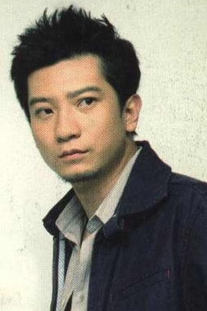 Yu Tian Image