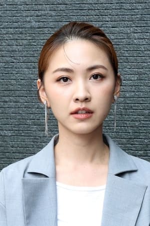Grace Wen-Yi Lin Image