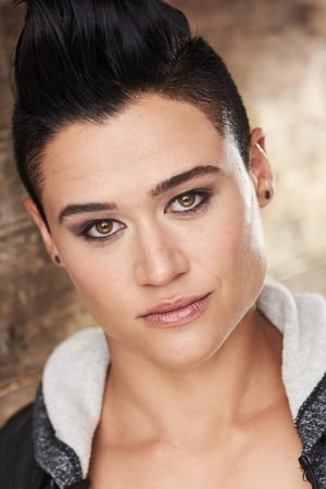 Katy M. O'Brian Image