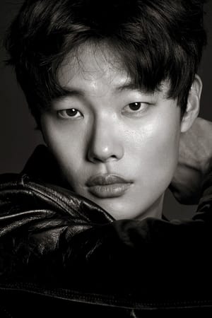 Ryu Jun-Yeol Image