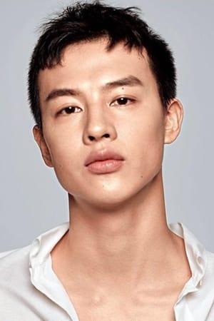 Fang Yin Image