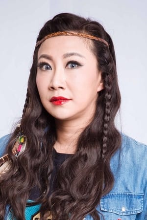 Tiantian Fan Image