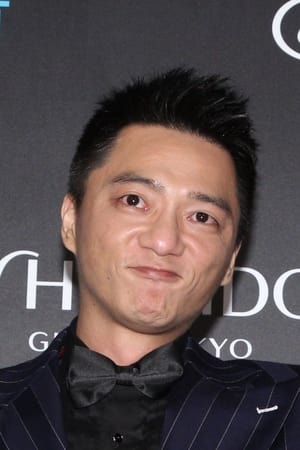 Wei-Hua Lan Image