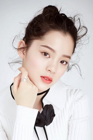 Na-Na OuYang Image