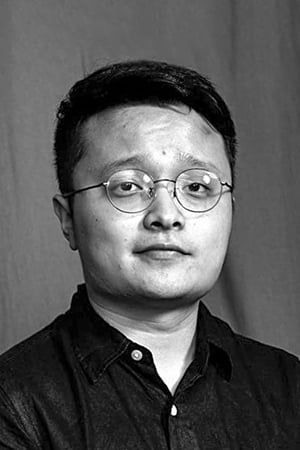Bi Gan Image