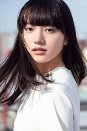Kaya Kiyohara Image