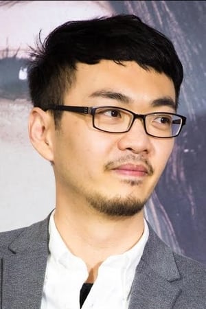 Wei-Hao Cheng Image