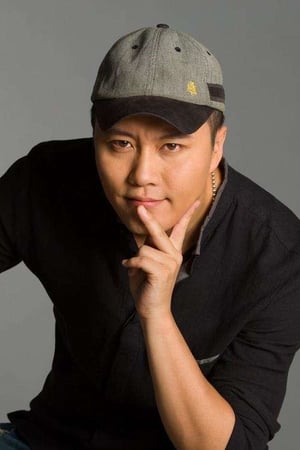 Fei Yan Image