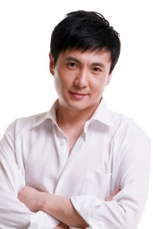 Teng Shen Image