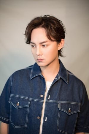 Yin Zheng Image