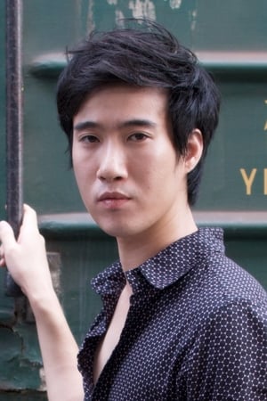 Yuan Chang Image