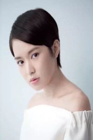 Cecilia So Image