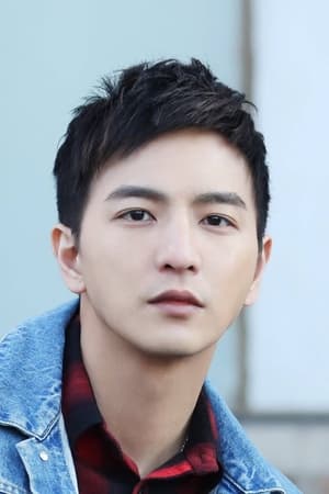 Fabien Yang Image