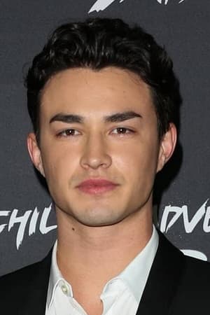 Gavin Leatherwood Image