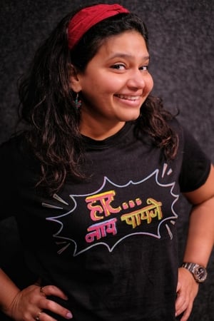 Trupti Khamkar Image