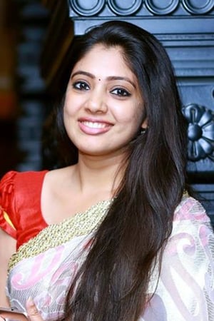 Veena Nandhakumar Image