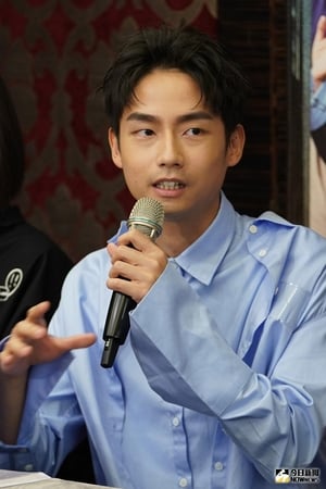 He-Hsuan Lin Image