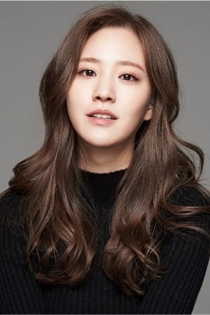 Kim Soo-Kyung Image