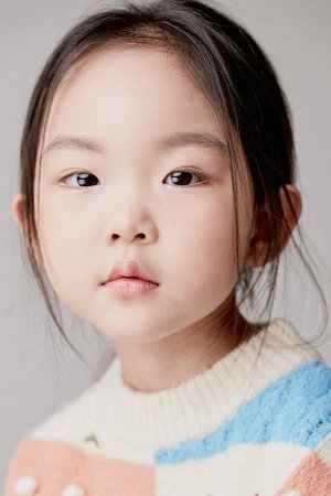Shim Ji Yoo Image