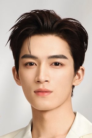 Xingyue Wang Image