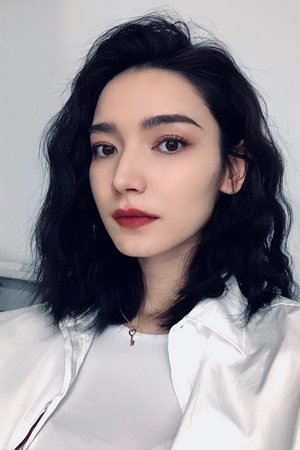 Dai Si Daisy Image