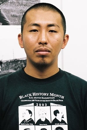 Shô Miyake Image