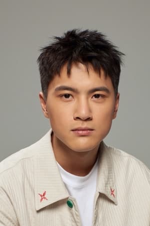 Kuan-yi Lee Image