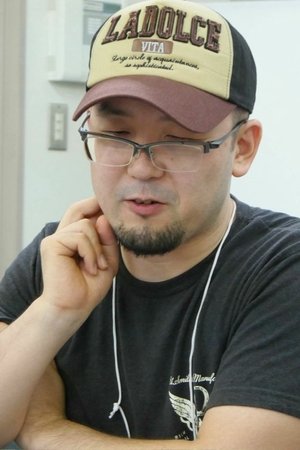 Hiraku Kaneko Image
