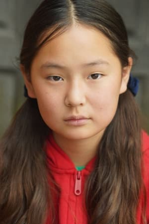 Gloria Ishikawa Image